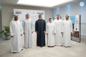 Smart City Development in UAE